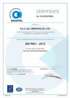 iso9001-ncc-all-service