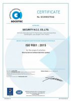 iso9001-security